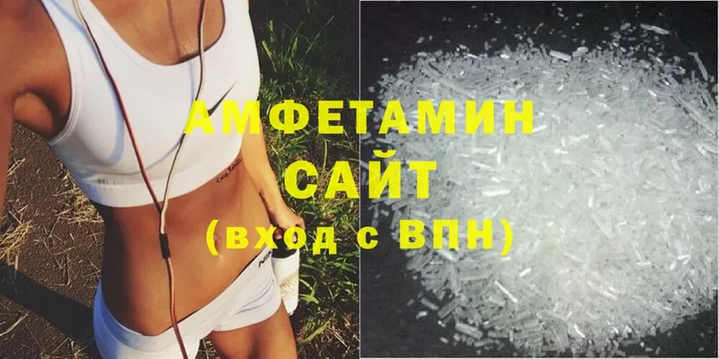 darknet формула  Луга  Амфетамин 97% 